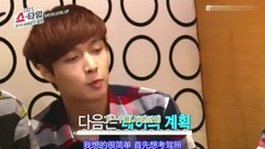 EXO'sShowtime EP08