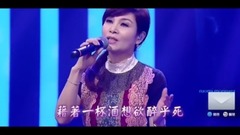 雨水我问你