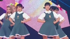 ICE CHU