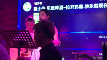 美女翻唱这首《小宝贝》好听！