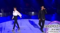 Dangerous