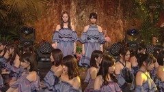 逃げ水