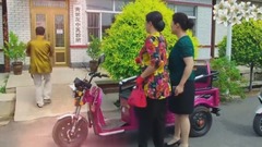 老地方