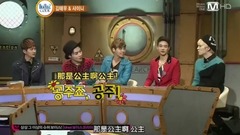 SHINee,BEAST,苏志燮,GOT7 - 爱豆搞笑剪辑