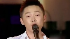 私奔