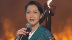 百夜行