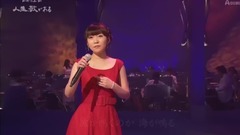 渔火挽歌