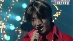 G.O.D - 爱你并记住你