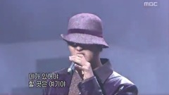 G.O.D - 你该停留的地方
