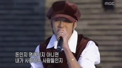 G.O.D - 路