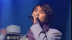 G.O.D - 路