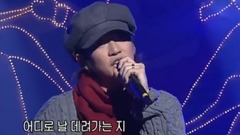 G.O.D - 路