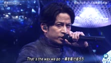 V6 - V6 - 刹那的Night 现场版2017