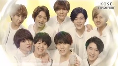 KOSE CM