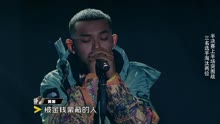 黄旭 - 黄旭《天堂来信》现场