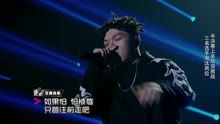 艾福杰尼 - 中国有嘻哈之：艾福杰尼《After Journey》现场