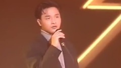 爱火