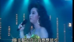 顺流逆流
