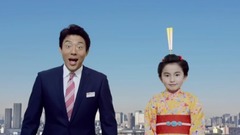 铃木梨央 - 铃木梨央  TVCM │ au「スマートバリュー/ご当地おとくちゃん」篇