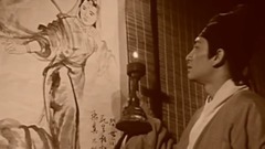 像梦幻