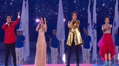 文体展演