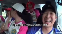 Running Man cut