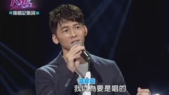 K歌之王