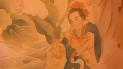 天上人间