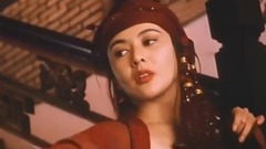 楚留香