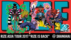 《银魂》片尾曲演唱乐团RIZE!独家视频专访!!
