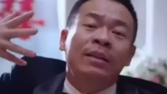 稳稳的幸福