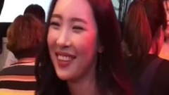 Gashina