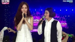Comeback Interview