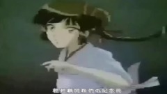 逢いたい