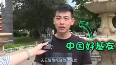 电影<破.局> 拍摄花絮 街采视频