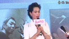 电影<二次初恋> 首映发布会