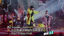 袁娅维 - 袁娅维&PG One《Burn》
