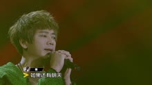 信 - 中国有嘻哈之：信《如果还有明天》现场
