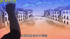 赵雅芝 - 问情-戏说乾隆  沙画版