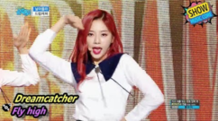 Fly high