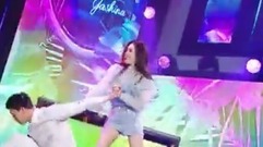 Gashina