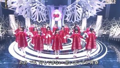 青春時計