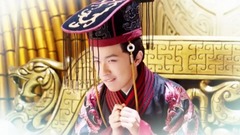 小的听令