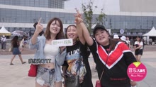 MDSK嘻哈音乐节成都开演