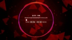失眠