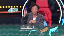 《中国新歌声》【花絮】：Eason手舞足蹈表演划船