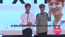 MXM举行出道Showcase
