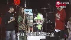蔡依林,阿信 - 阿信:应该不只嘴上祝福吧 蔡依林妙回:想要肢体上吗