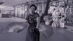 扇子舞