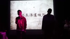 若桜